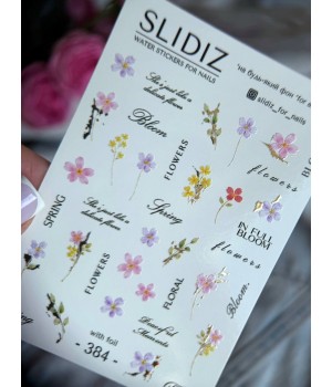 Слайдер Slidiz №384 фольга